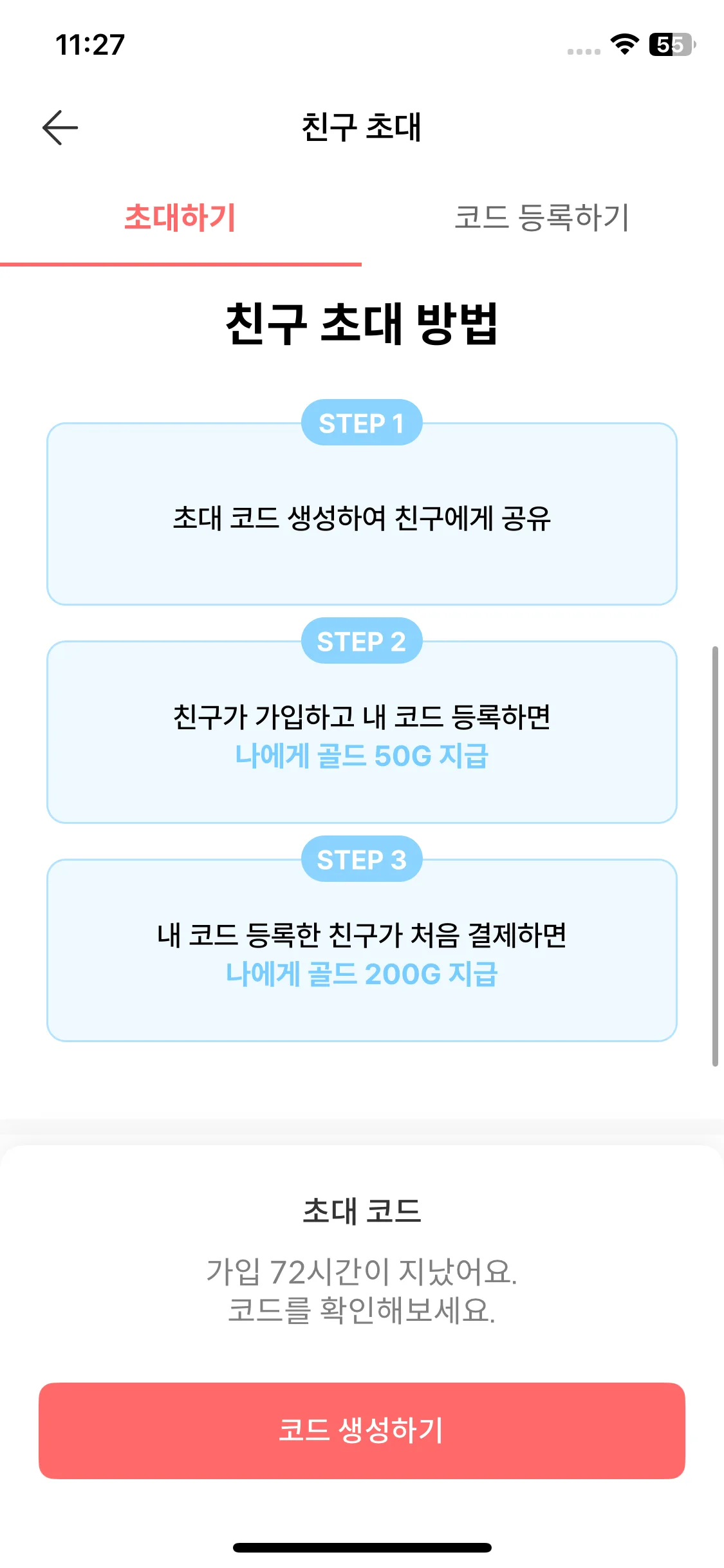 Test Image 8